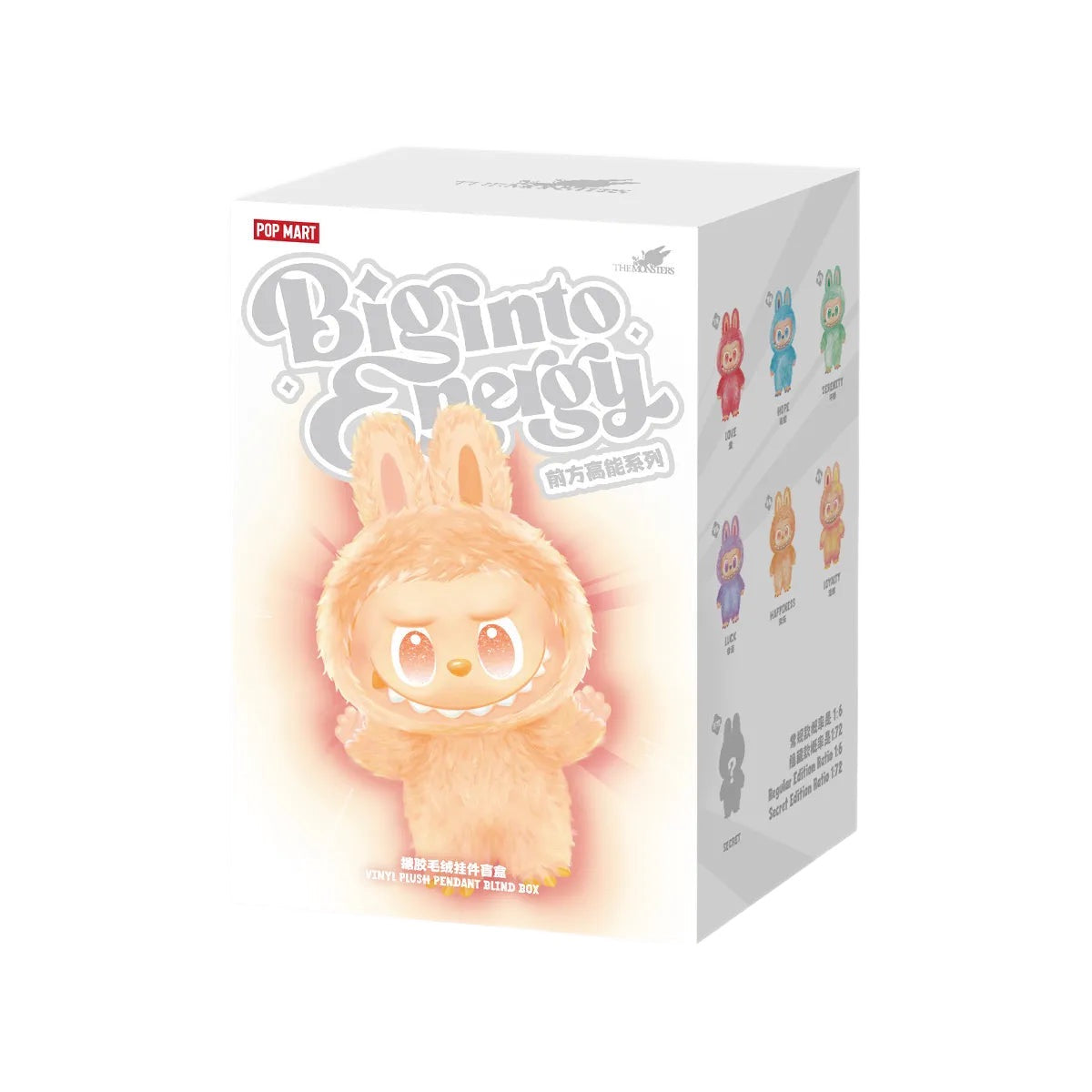 Pop Mart Original Labubu Big Into Energy Single Blind Box – Vinyl Plush Pendant